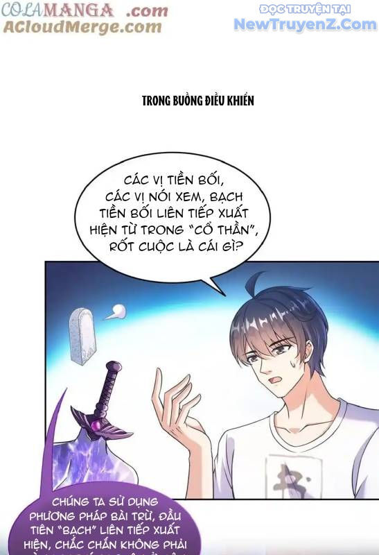 Tu Chân Nói Chuyện Phiếm Quần: Chapter 653