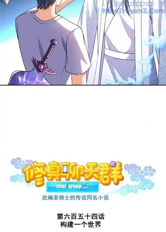 Tu Chân Nói Chuyện Phiếm Quần: Chapter 654