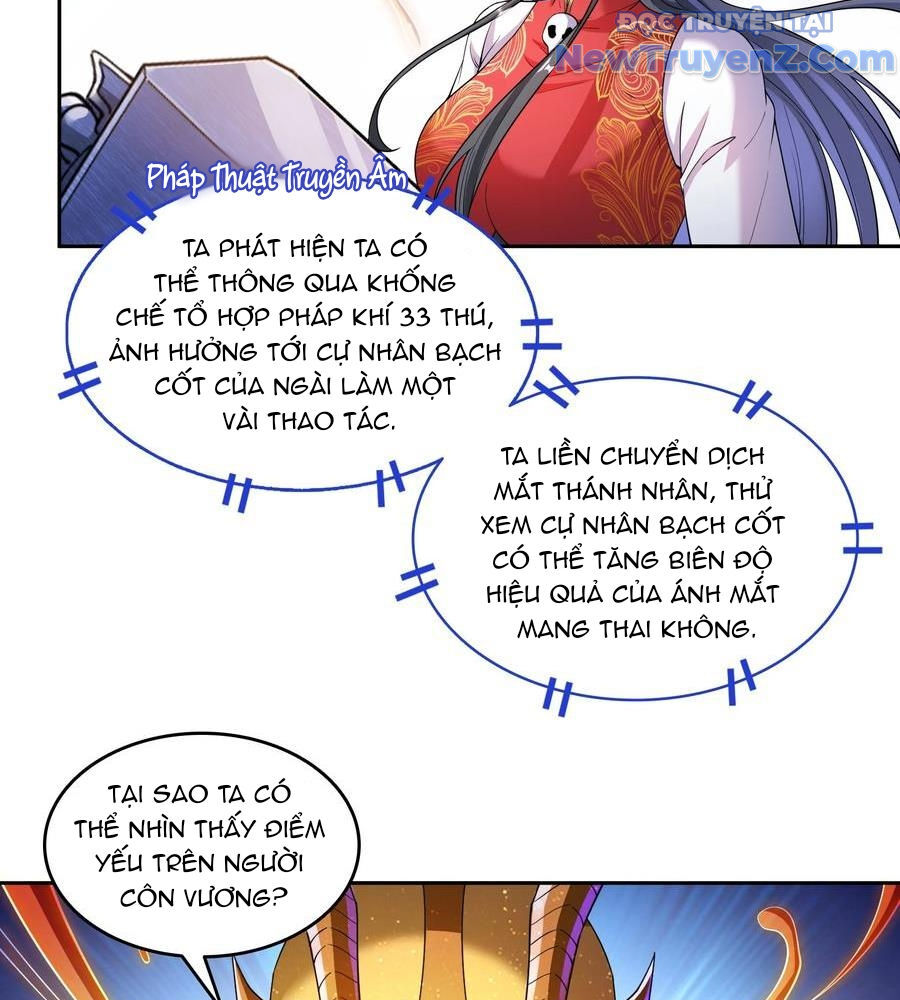 Tu Chân Nói Chuyện Phiếm Quần: Chapter 658