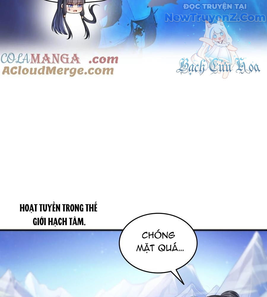 Tu Chân Nói Chuyện Phiếm Quần: Chapter 658