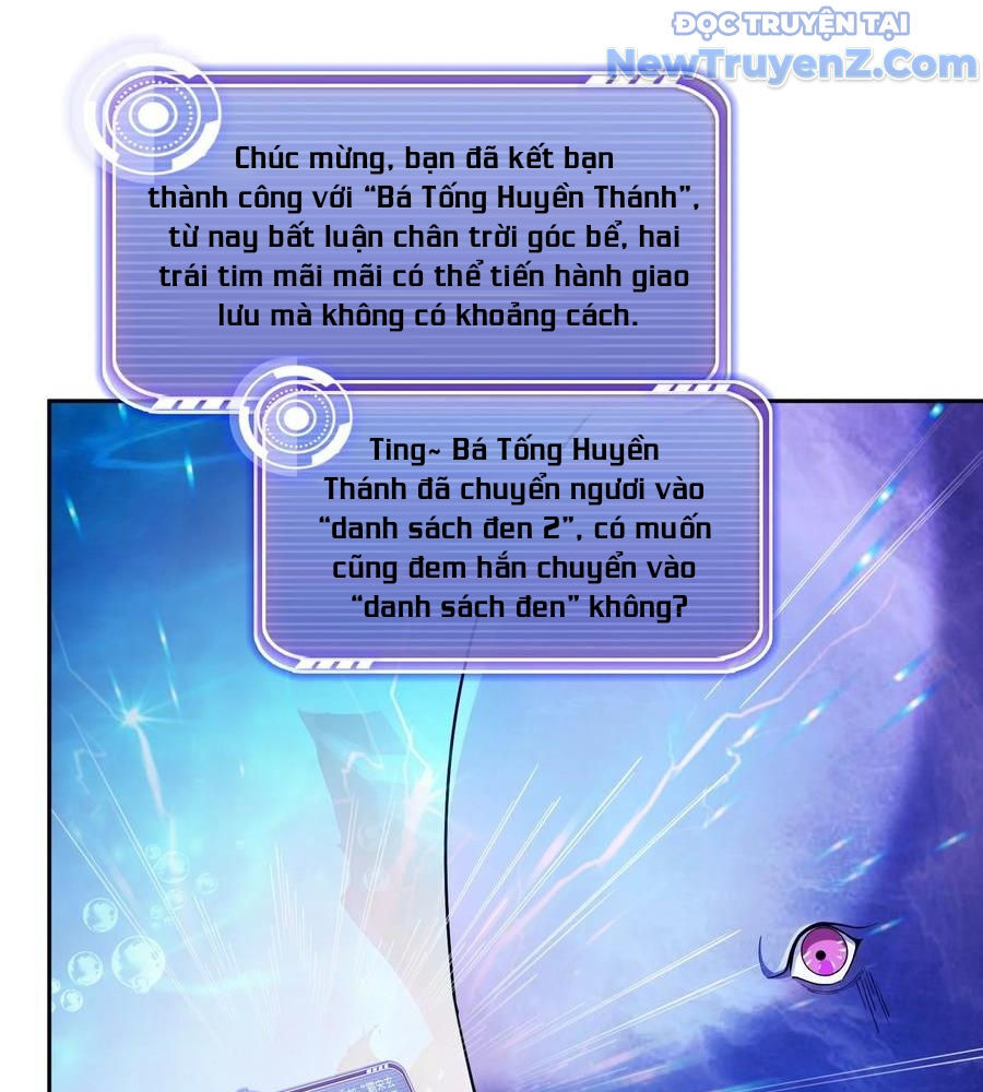 Tu Chân Nói Chuyện Phiếm Quần: Chapter 658