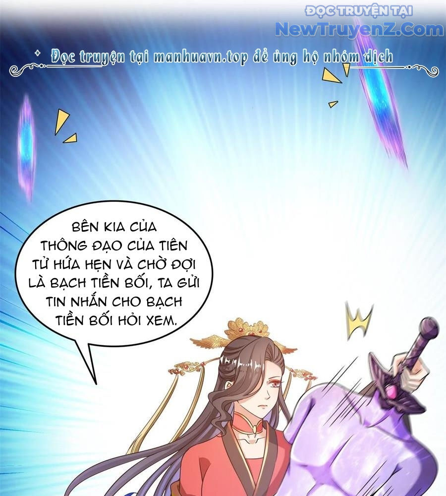 Tu Chân Nói Chuyện Phiếm Quần: Chapter 659
