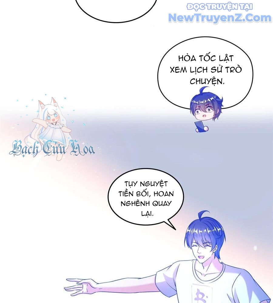 Tu Chân Nói Chuyện Phiếm Quần: Chapter 659