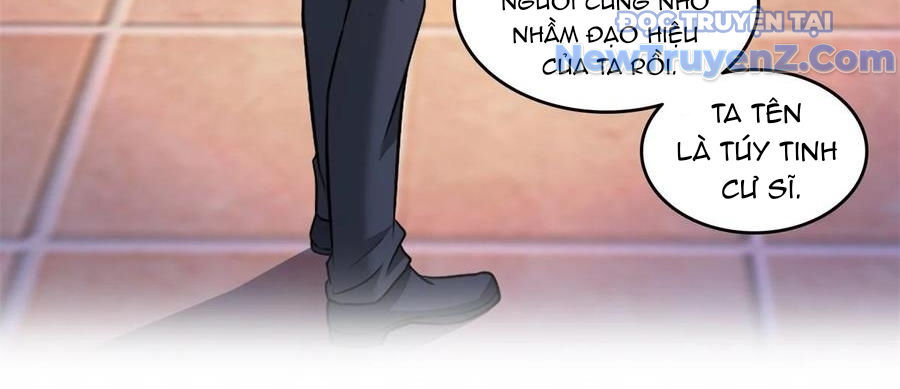 Tu Chân Nói Chuyện Phiếm Quần: Chapter 659