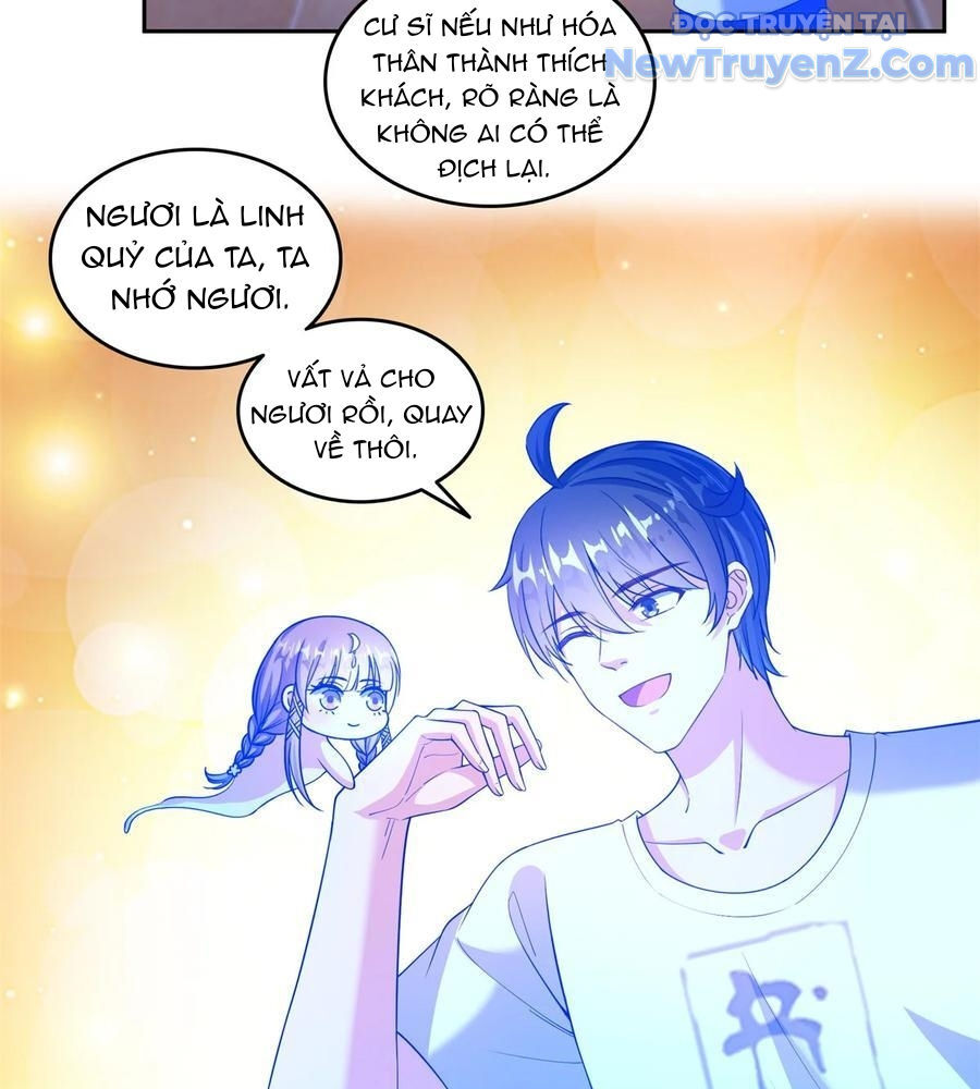 Tu Chân Nói Chuyện Phiếm Quần: Chapter 659