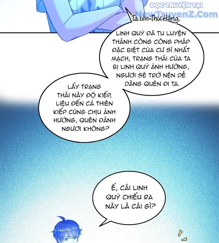 Tu Chân Nói Chuyện Phiếm Quần: Chapter 659
