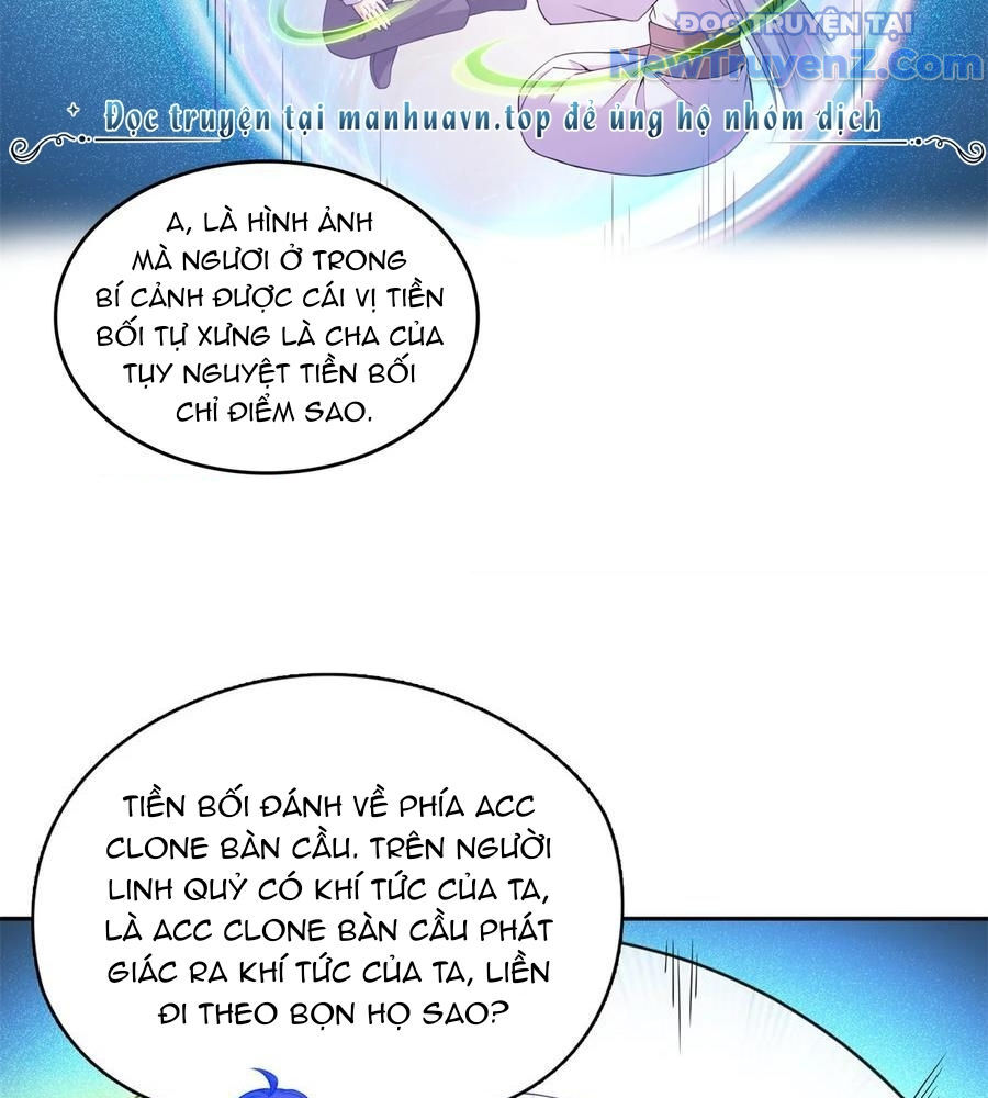 Tu Chân Nói Chuyện Phiếm Quần: Chapter 659