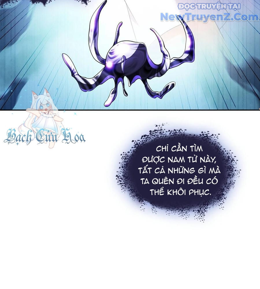 Tu Chân Nói Chuyện Phiếm Quần: Chapter 659