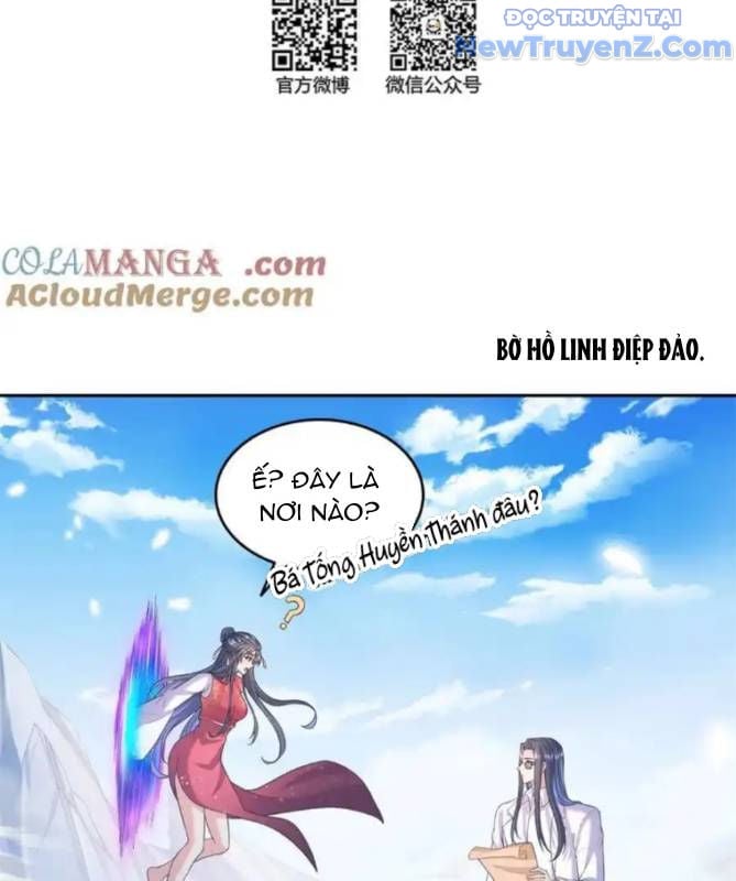 Tu Chân Nói Chuyện Phiếm Quần: Chapter 660