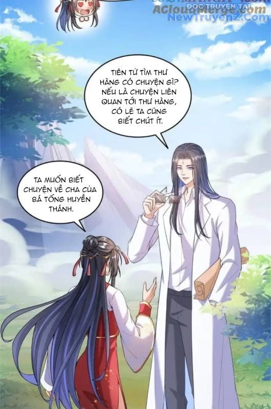 Tu Chân Nói Chuyện Phiếm Quần: Chapter 660