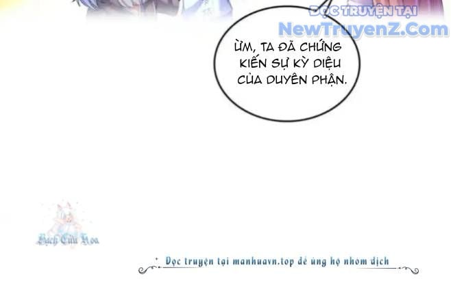 Tu Chân Nói Chuyện Phiếm Quần: Chapter 661