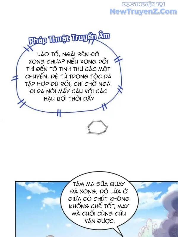 Tu Chân Nói Chuyện Phiếm Quần: Chapter 661