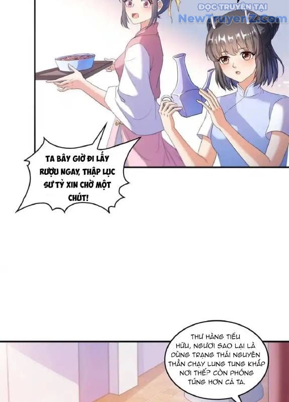 Tu Chân Nói Chuyện Phiếm Quần: Chapter 662