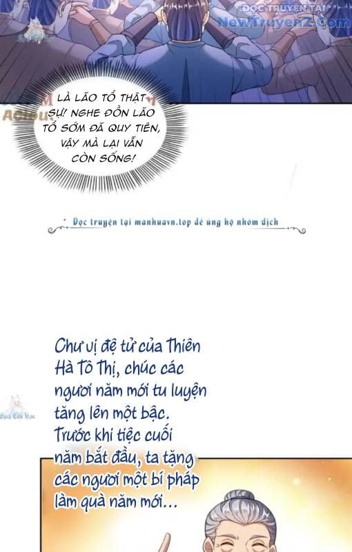Tu Chân Nói Chuyện Phiếm Quần: Chapter 662