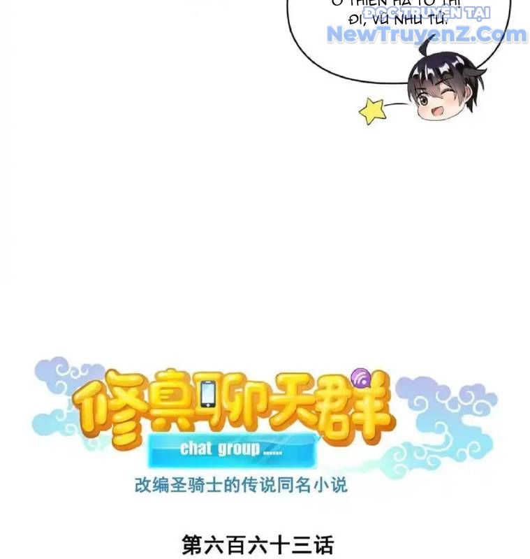 Tu Chân Nói Chuyện Phiếm Quần: Chapter 663