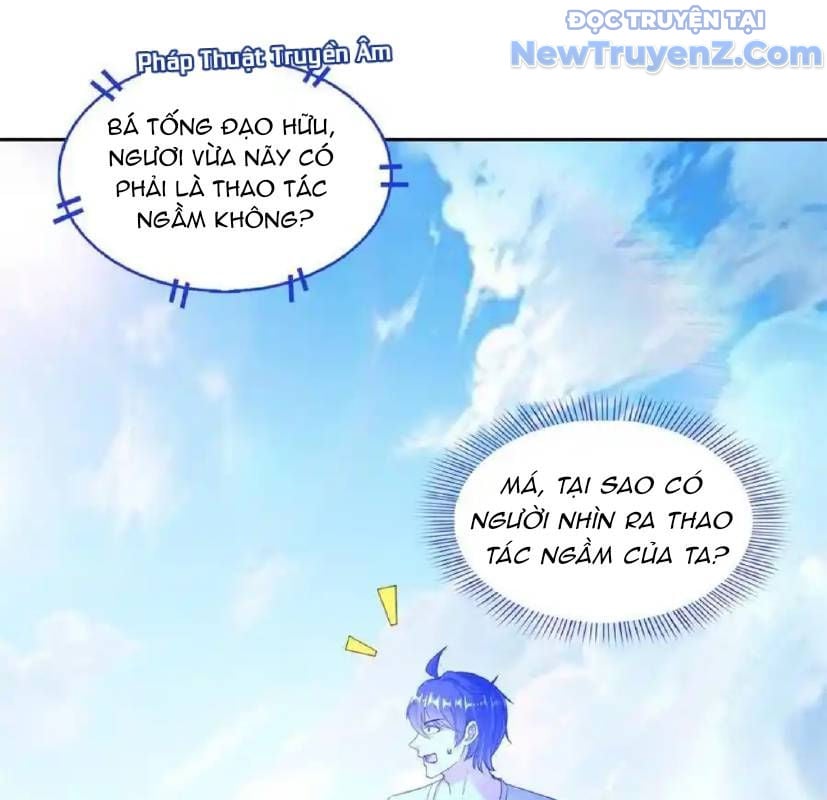 Tu Chân Nói Chuyện Phiếm Quần: Chapter 663