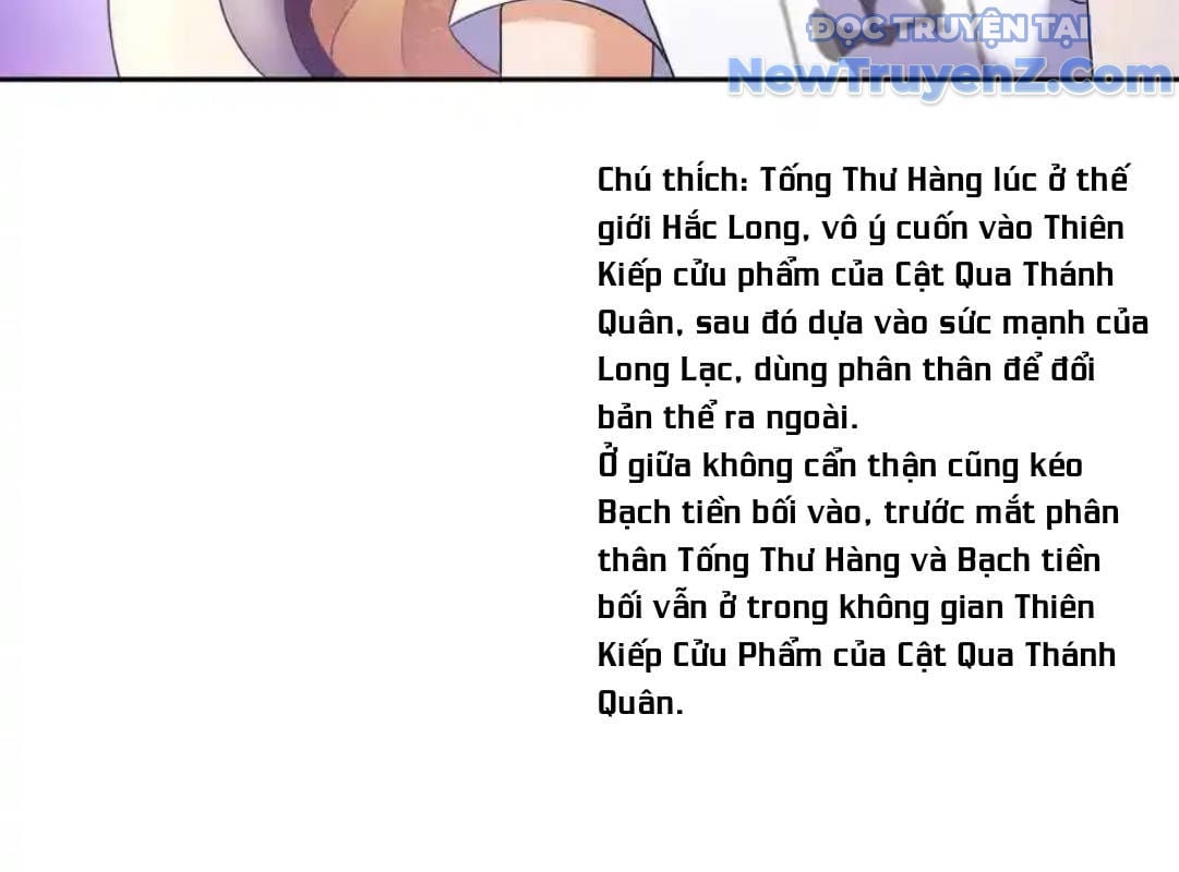Tu Chân Nói Chuyện Phiếm Quần: Chapter 664