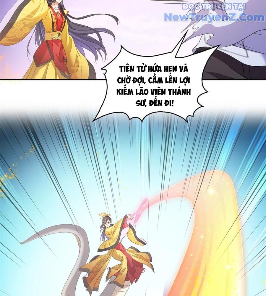 Tu Chân Nói Chuyện Phiếm Quần: Chapter 665