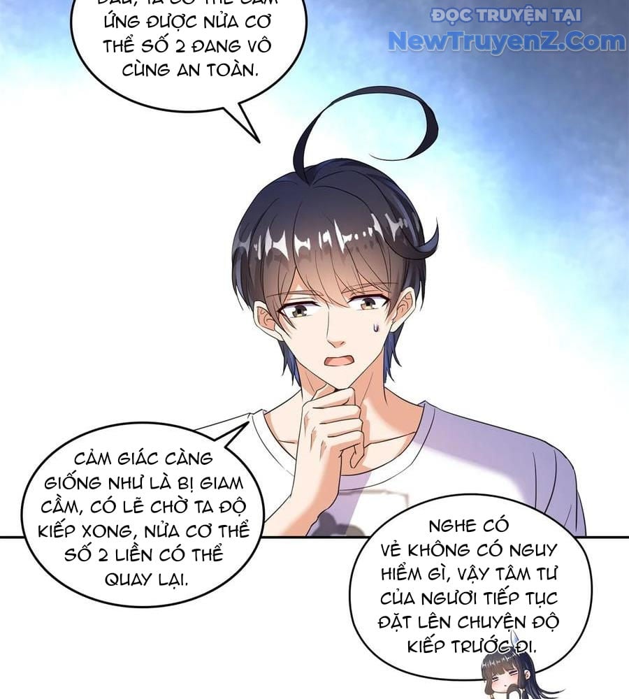 Tu Chân Nói Chuyện Phiếm Quần: Chapter 665