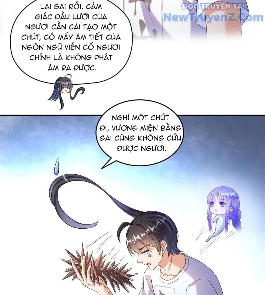Tu Chân Nói Chuyện Phiếm Quần: Chapter 668
