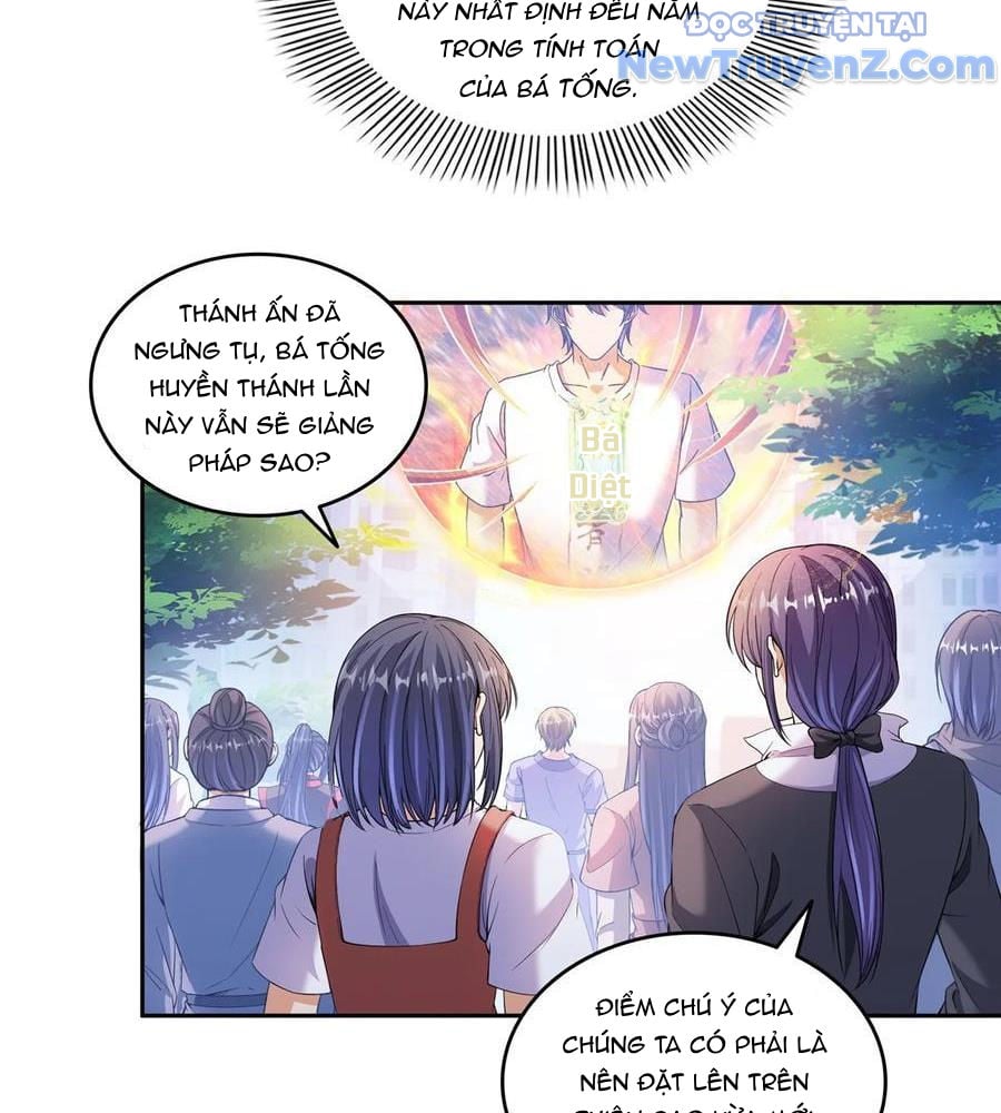 Tu Chân Nói Chuyện Phiếm Quần: Chapter 669