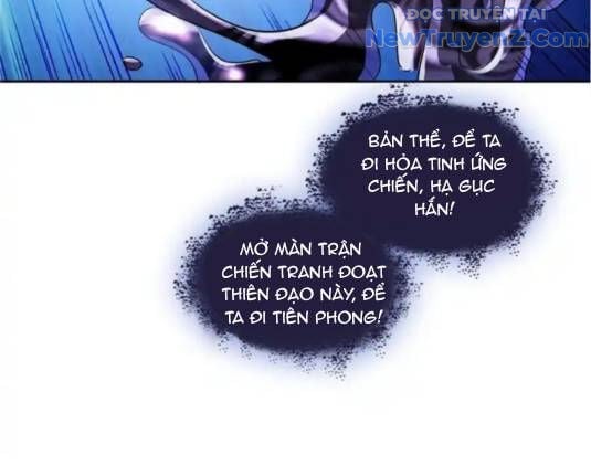 Tu Chân Nói Chuyện Phiếm Quần: Chapter 671