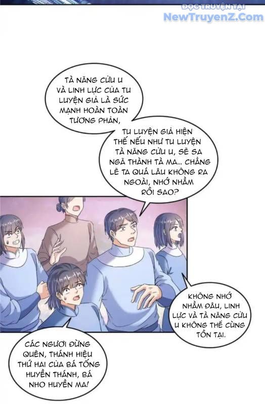 Tu Chân Nói Chuyện Phiếm Quần: Chapter 672