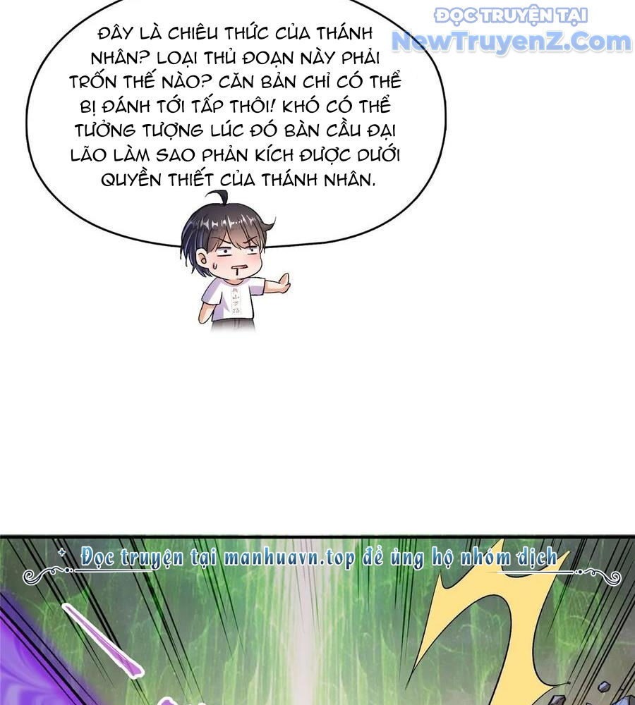 Tu Chân Nói Chuyện Phiếm Quần: Chapter 673