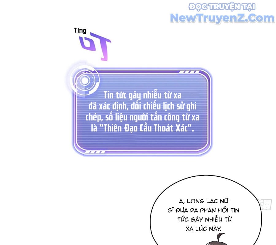 Tu Chân Nói Chuyện Phiếm Quần: Chapter 675