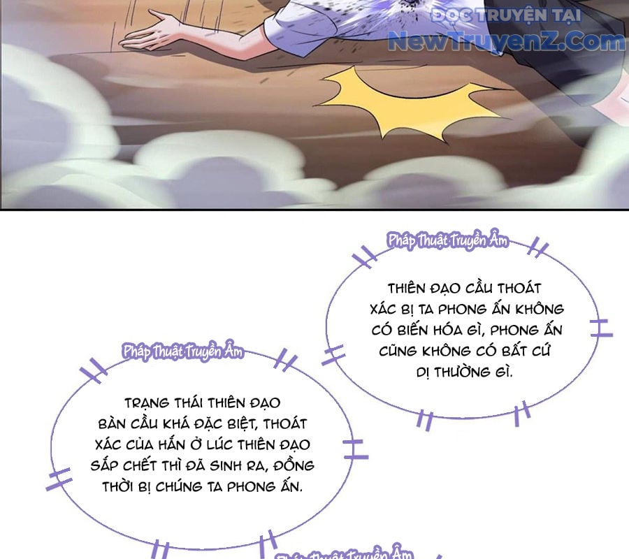 Tu Chân Nói Chuyện Phiếm Quần: Chapter 675