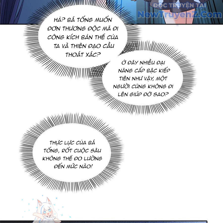 Tu Chân Nói Chuyện Phiếm Quần: Chapter 676
