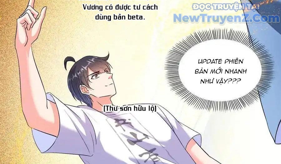 Tu Chân Nói Chuyện Phiếm Quần: Chapter 677