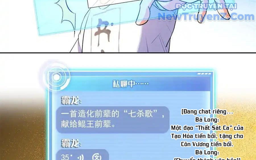 Tu Chân Nói Chuyện Phiếm Quần: Chapter 677