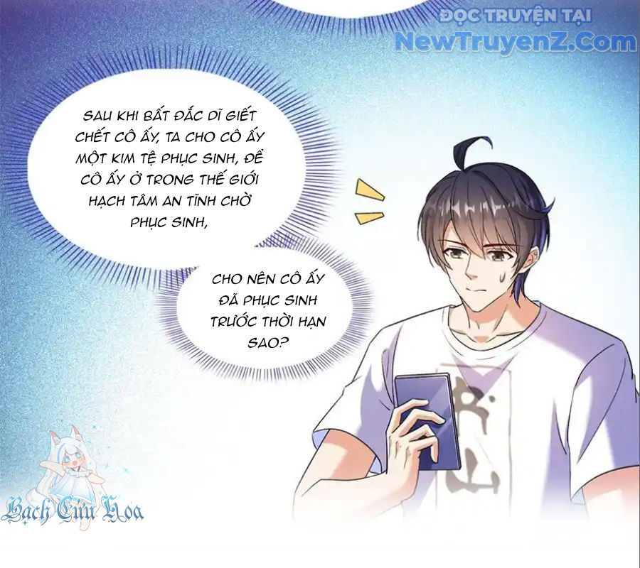 Tu Chân Nói Chuyện Phiếm Quần: Chapter 678