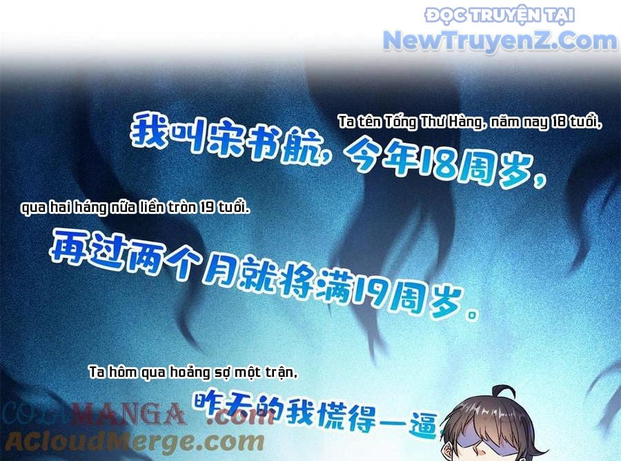 Tu Chân Nói Chuyện Phiếm Quần: Chapter 680