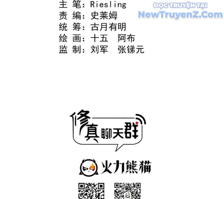 Tu Chân Nói Chuyện Phiếm Quần: Chapter 682