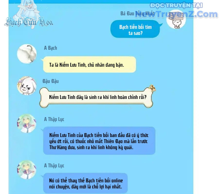 Tu Chân Nói Chuyện Phiếm Quần: Chapter 682