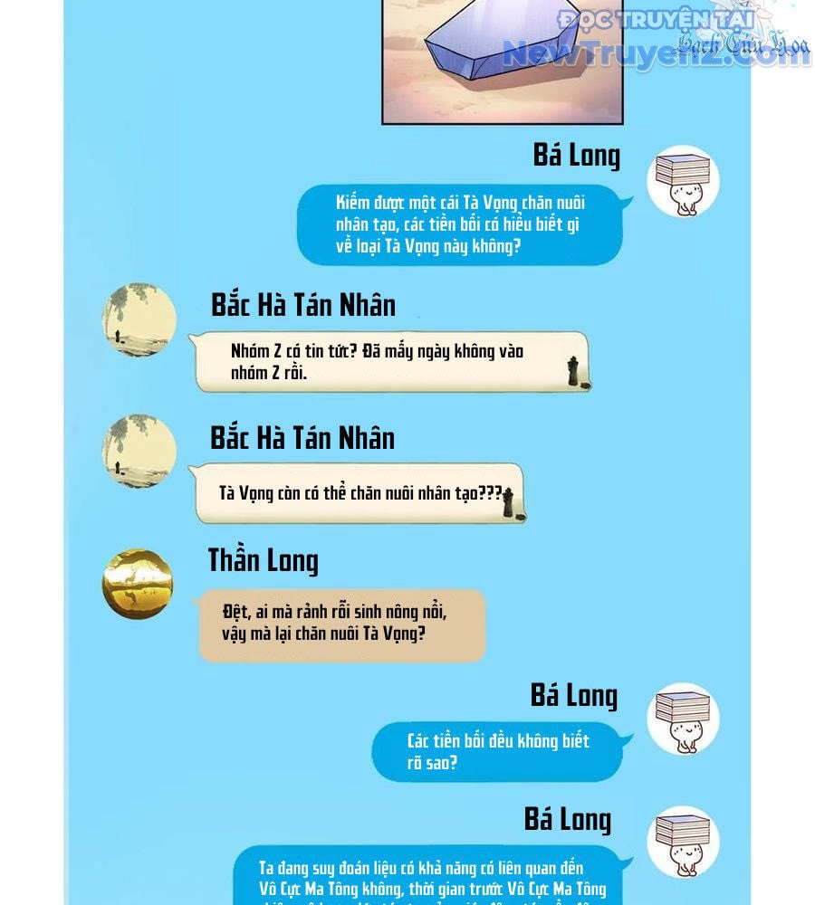 Tu Chân Nói Chuyện Phiếm Quần: Chapter 683