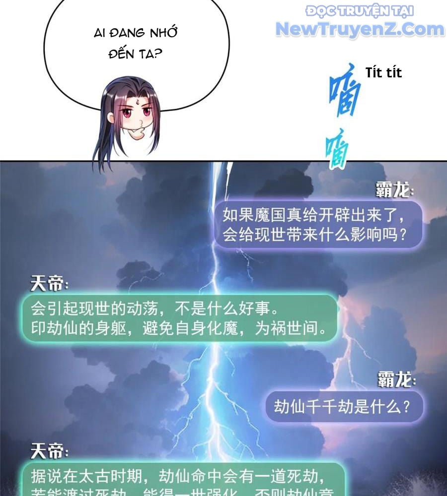 Tu Chân Nói Chuyện Phiếm Quần: Chapter 686