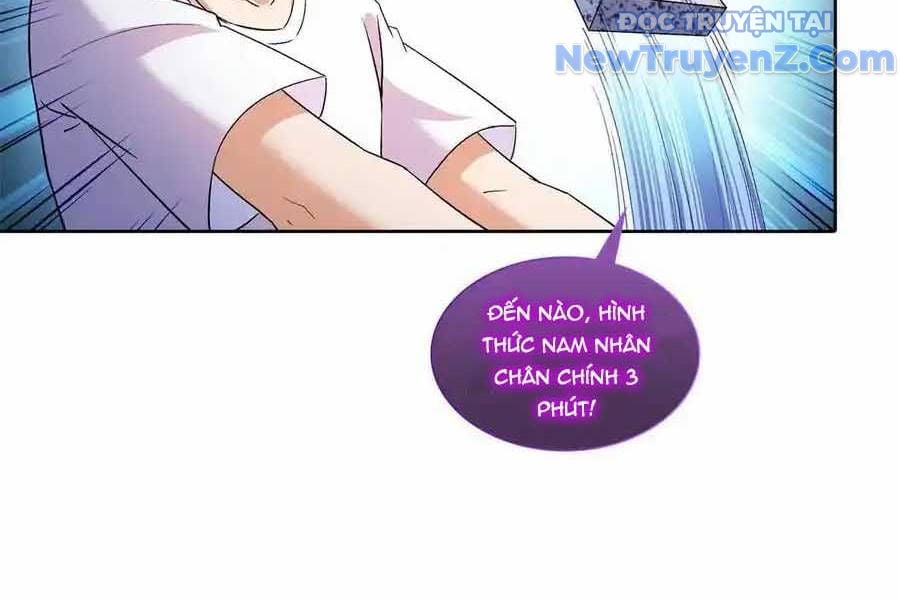 Tu Chân Nói Chuyện Phiếm Quần: Chapter 688
