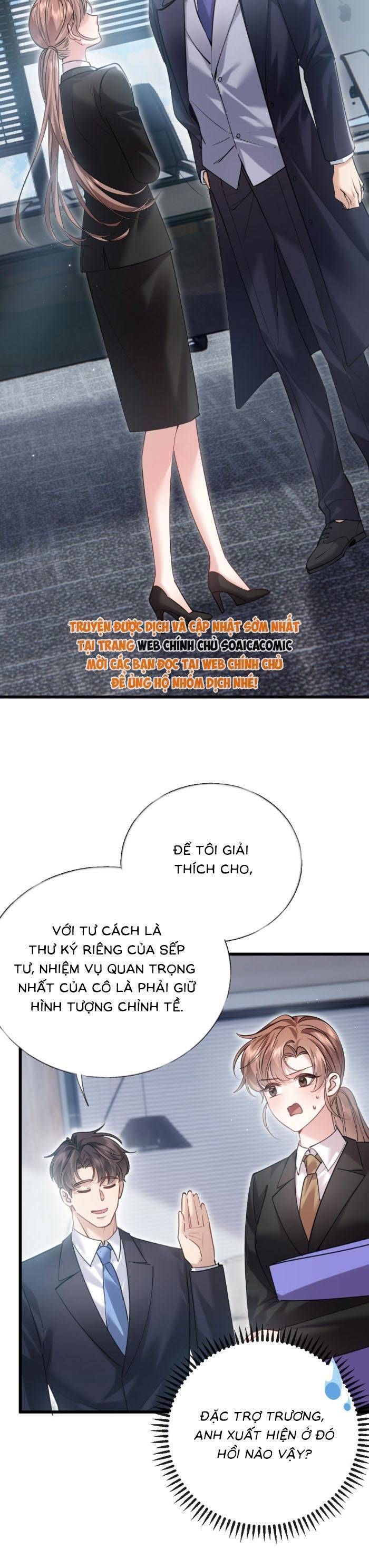 Từ Chối Hiến Thận Lại Thành Mợ Út Của Kẻ Từng Yêu: Chapter 7