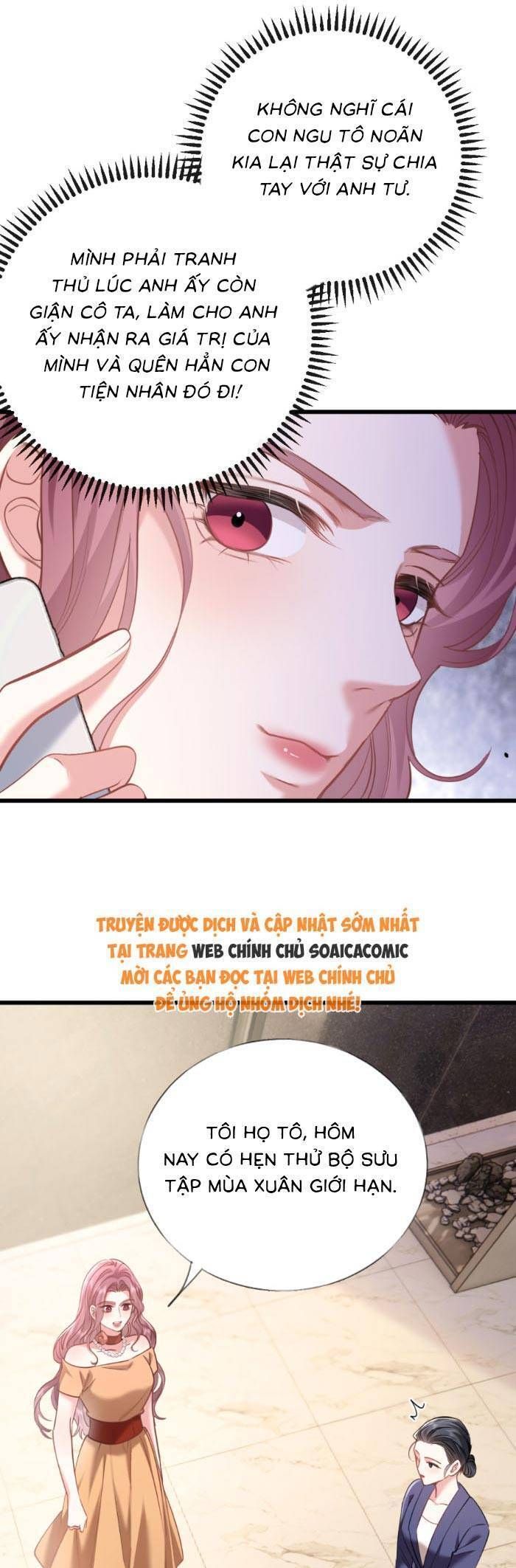 Từ Chối Hiến Thận Lại Thành Mợ Út Của Kẻ Từng Yêu: Chapter 7