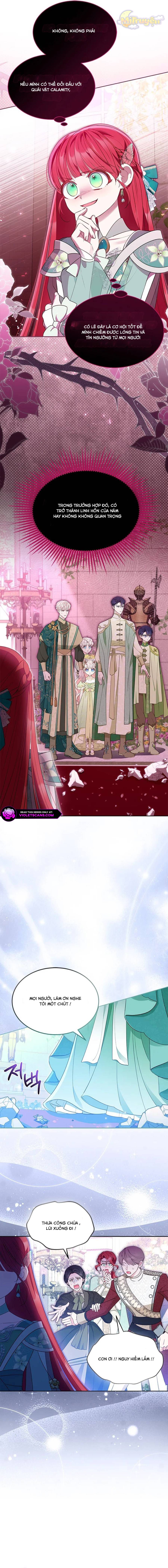 Từ Chối Sủng Ái Thì Sao Lại Bị Ám Ảnh: Chapter 45