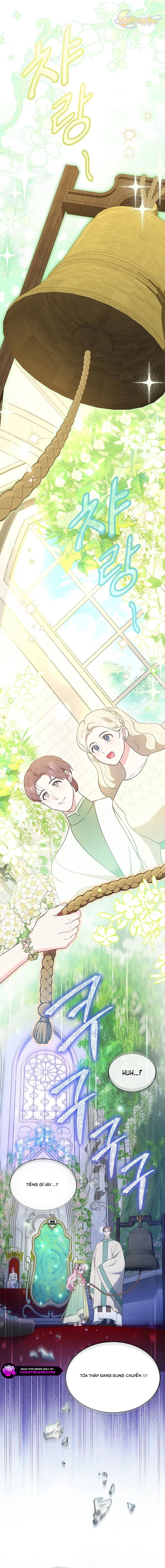 Từ Chối Sủng Ái Thì Sao Lại Bị Ám Ảnh: Chapter 45