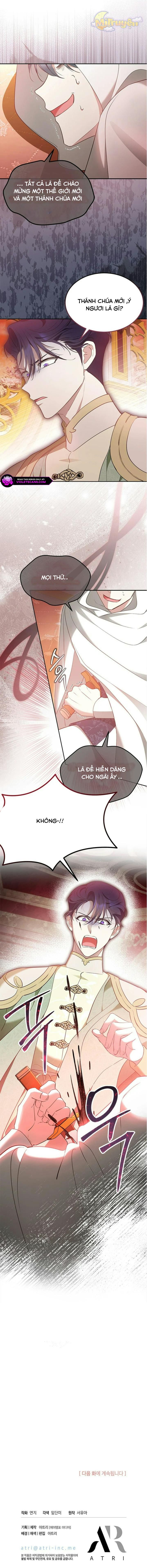 Từ Chối Sủng Ái Thì Sao Lại Bị Ám Ảnh: Chapter 48