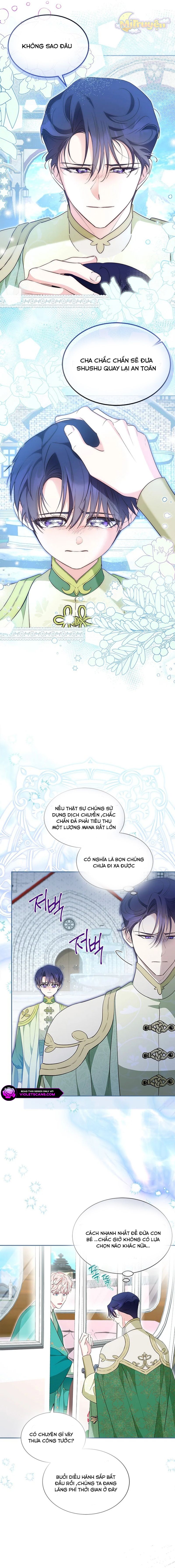 Từ Chối Sủng Ái Thì Sao Lại Bị Ám Ảnh: Chapter 48