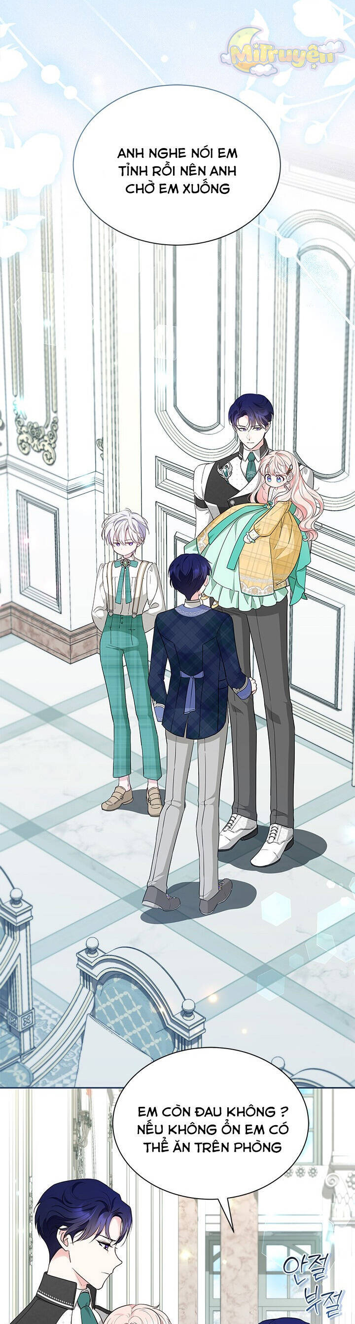 Từ Chối Sủng Ái Thì Sao Lại Bị Ám Ảnh: Chapter 51