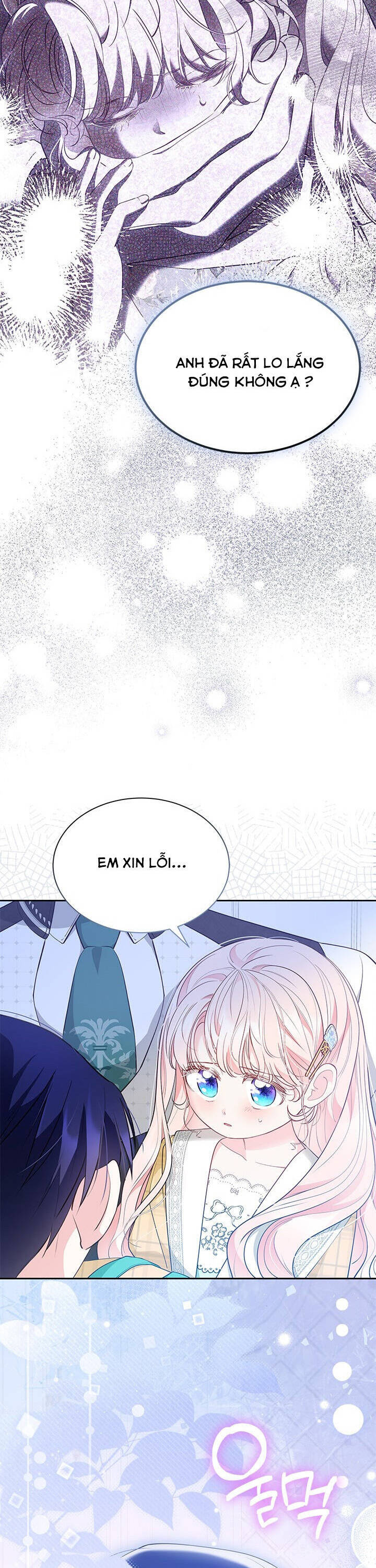 Từ Chối Sủng Ái Thì Sao Lại Bị Ám Ảnh: Chapter 51