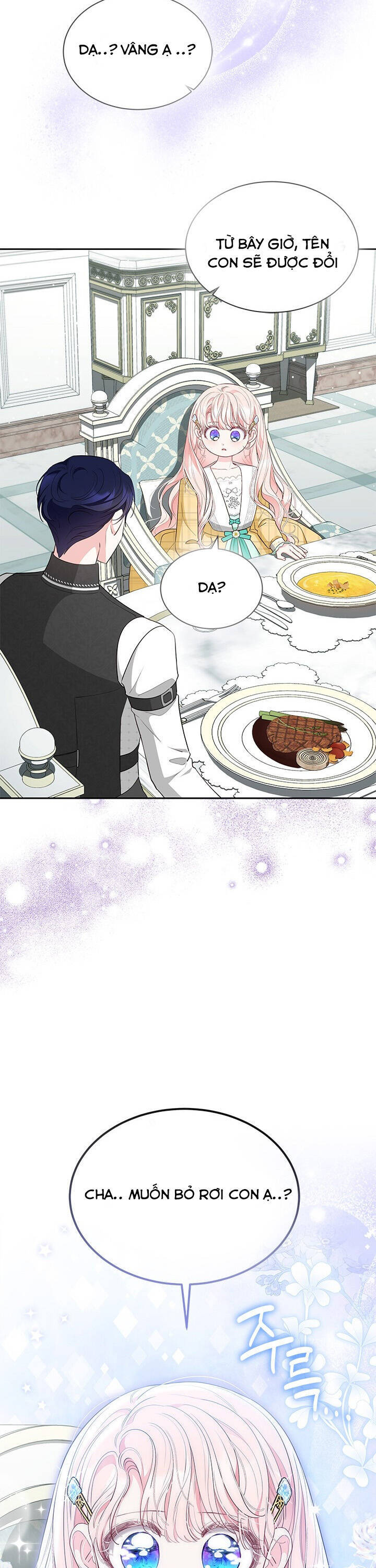 Từ Chối Sủng Ái Thì Sao Lại Bị Ám Ảnh: Chapter 51