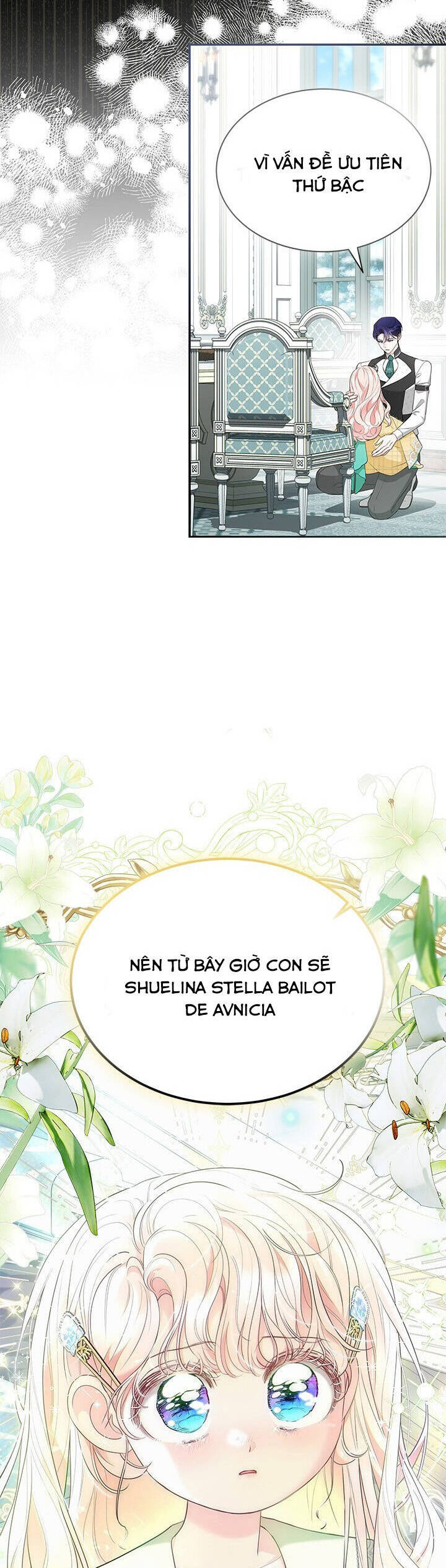 Từ Chối Sủng Ái Thì Sao Lại Bị Ám Ảnh: Chapter 51